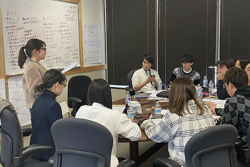 5UP Meeting 04